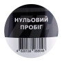 Поліроль для пластику та вінілу ТМ VITOL 500 мл Нульовий пробіг