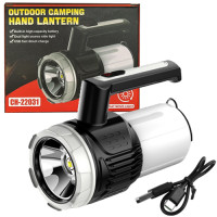 Ліхтар переносний CH-22031-XPG+LED(white+yellow), Li-Ion акумулятор, ЗУ Type-C, Box