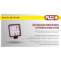Фара робочого світла WLP-48S1F5 SPOT 16Led*3W /10-30V/48W/6000K