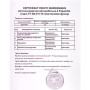 Аптечка медична автомобiльна-2 вiд 9пас. згiдно ТУ(02-011-П), пластиковий футляр