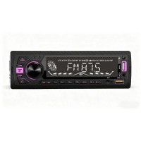 Автомагнітола Pulso-1020111: DSP, великий LCD-дисплей, RGB-підсвітка, USB, FM, RCA, потужність 4?50 Вт, Bluetooth.