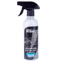 Поліроль для пластику та вінілу VITOL матова 400 мл Black Touch