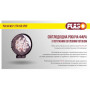 Фара робочого світла WLP-27R1S5 SPOT 9Led*3W /10-30V/27W/6000K