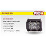 Фара робочого світла WLP - 18S6 SPOT 6Led*3W (95*75*75)10-30V/18W/6000K