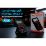Цифровий мультиметр P21D