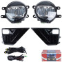 Фари дод. модель Toyota Prado FJ150 2020-/TY-1046L/LED-12V6W/eл.проводка