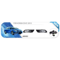 Фари дод. модель Honda Civic/2012-14/HD-552/H11-12V55W/ел.проводка