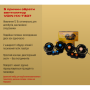 Вентилятор HX-T307 4