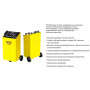 Пуско-зарядний пристрій PULSO BC-40450 12&24V/75A/Start-320A/цифр. індик.