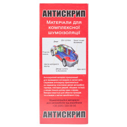 Полотно неткане щільністю 180 г/м2 у вигляді стрічки 25х6000 мм 