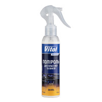 Поліроль для пластику та вінілу VITOL 150 мл Ваніль