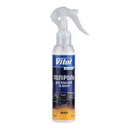 Поліроль для пластику та вінілу VITOL 150 мл Ваніль