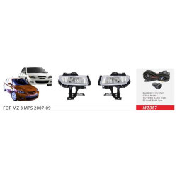 Фари дод. модель Mazda 3 MPS 2007-09/MZ-357/881-12V27W/ел.проводка