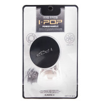 Куля на кермо I-POP