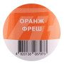 Поліроль для пластику та вінілу ТМ VITOL 500 мл Оранж фреш
