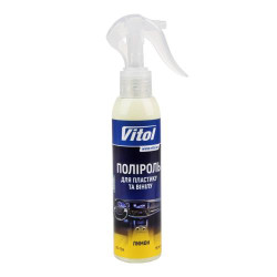 Поліроль для пластику та вінілу VITOL матова 150 мл Лимон