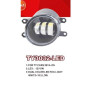 Фари дод. модель Toyota Cars/TY3032-LED/12V6W/ел.проводка