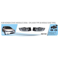 Фари дод. модель Honda Civic/2006-07/HD-159/JAPAN/H11-12V55W/ел.проводка
