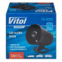 Сирена CA-9630/VITOL/12V/6тон-30W