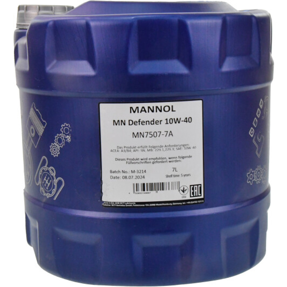 Моторное масло Mannol Defender 10W-40 7л