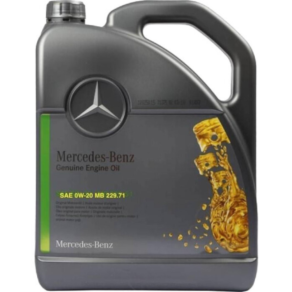 Моторное масло Mercedes-Benz MB 229.71 0W-20 (5 л)