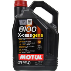 Моторное масло Motul 8100 X-Cess gen2 5W-40 (4 л)